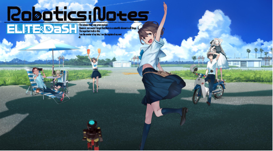 Robotics Notes Double Pack Physical Release Coming For Nintendo Switch And Ps4