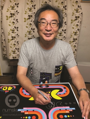 Namco Founder And Father Of Pac Man Has Died Ars Technica