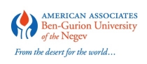 American Associates, Ben-Gurion University of the Negev (AABGU)
