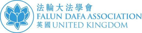 Falun Dafa Association UK