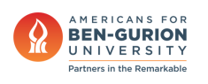Ben-Gurion University of the Negev