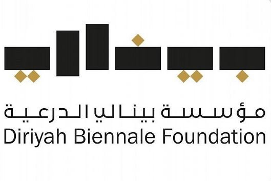 Sotheby's Partners with Saudi Arabia's Inaugural Islamic Arts